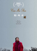 百度搜索引擎优化中外链推广的成功经验分享